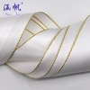 6.5cm blanco doble lado de oro borde de poliéster con caja de regalo decoración pastel caja ropa festival suministros fabricante details Picture